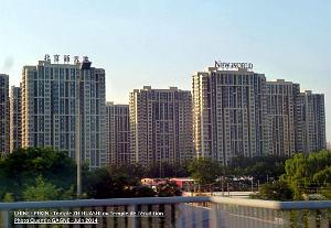 47- Pekin- Zhihuashi